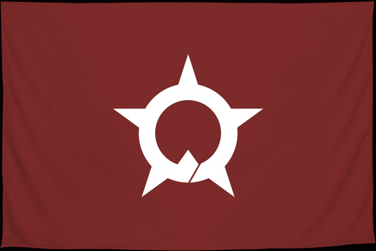 Флаг: Оно (Фукуи)